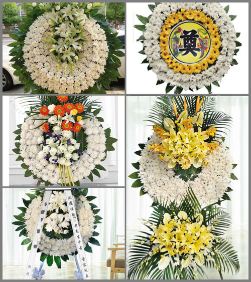 浙江省台州临海市上盘镇短朱村花圈速递